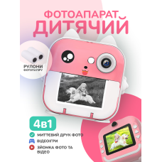 Дитячий фотоапарат з миттєвим друком – інтерактивна іграшка фотокамера Andowl C6 5в1 селфі камера принтер і вбудовані відеоігри + колекція фільтрів ефектів фоторамок стікерів для фото (Рожевий)