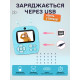 Дитячий фотоапарат миттєвого друку 5в1 + відео камера + принтер швидкий друк фото + mp3 плеєр + вбудовані ігри (Блакитний) 2 рулони фотопапіру в комплекті