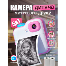 Дитяча фото відео камера миттєвого друку Andowl C8 5в1 фотоапарат з швидким друком вбудовані ігри фільтри фоторамки ефекти інтерактивна іграшка від 3 років (Рожевий)