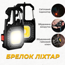 Ліхтарик брелок водонепроникний Andowl Q-D911 кишеньковий ліхтарь з викруткою та червоним свіченням Італія