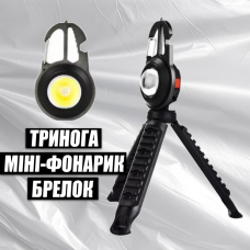 Міні ліхтарик usb світлодіодний тринога Andowl Q-CB07з акумулятором 500 mAh (Італія)