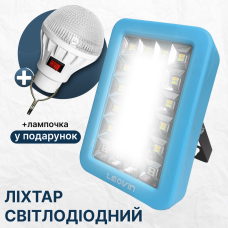 Акумуляторний LED світильник Leovin LE-012 50W аварійний прожектор з сонячною панеллю та павербанком Блакитний