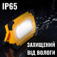 Акумуляторний LED світильник Leovin LE-085 100W прожектор аварійний із сонячною панеллю і павербанком Італія