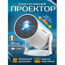 Професійний смарт проектор для дома Andowl PR80 4K Ultra HD Pro Italy з підтримкою WIFI HDMI та USB компактний LED відеопроектор для домашнього кінотеатру та офісу портативний мультимедійний домашній кінотеатр з тихою роботою підтримка Android та iOS