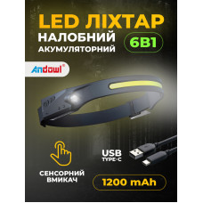 Налобний LED ліхтар 6в1 світлодіодний з акумулятором Andowl Q-TL22X1 ліхтарик акумуляторний туристичний на голову для риболовлі та велосипеда XPE з датчиком руху та COB з широким кутом освітлення 230° (Чорний)