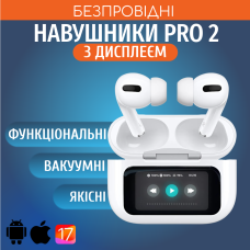 Бездротові навушники AirPro AirProds Pro2 вакумні з інтелектуальним дисплеєм на кейсі