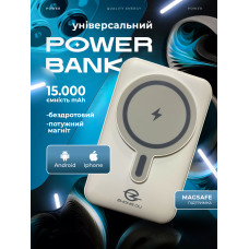 Повербанк з магнітом умб магсейф 15000 mah з бездротовою швидкою зарядкою + вбудовані кабелі usb type c lightning Zhong Ou magsafe магнітний павербанк для айфона андроїда powerbank зовнішній портативний акумулятор повербанки легкі компактні білий