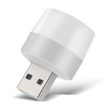 Ліхтарик портативний від USB міні світильник для повербанка ноутбука ПК світлодіодний LED нічник