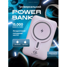 Повербанк з магнітом умб магсейф 15000 mah з бездротовою швидкою зарядкою + вбудовані кабелі usb type c lightning Zhong Ou magsafe магнітний павербанк для айфона андроїда powerbank зовнішній портативний акумулятор повербанки легкі компактні пурпурний
