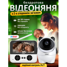 Відеоняня бездротова радіоняня з двостороннім зв'язком Andowl Q-SX601X1 відеоспостереження в дитячу з портативним дисплеєм 4.3 дюйма радіо няня з нічним баченням колисковими та екраном радіоняні відеоняні бездротові відео няні