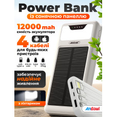 Повербанк умб 12000 mah з сонячною батареєю ліхтариком Andowl power bank Q-DC79X1 павербанк для телефону роутера пристроїв powerbank з вбудованими кабелями micro usb a type c lightning зовнішній портативний сонячний акумулятор повербанки білий