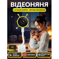 Відеоняня з гнучким кріпленням Baby Monitor Andowl Q-BY01X1 Відео камера 4K Wi-Fi Няня для дитячої з колисковими Нічне бачення Датчик руху Радіо виявлення голосу Радіоняня для дітей Бездротова трансляція IPC App на смартфон