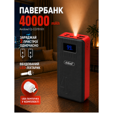 Повербанк умб 40000 mah power bank Andowl Q-CD701X1 павербанк з usb ліхтариком павер повір банк для телефону роутера powerbank зовнішній портативний акумулятор з дисплеєм повербанки великої ємності павербанки пауербанки на 40000mah червоно чорний