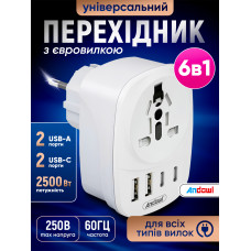 Адаптер мережевий 6в1 usb type c євровилка Andowl Q-A536X1 100-250v 2500w зарядний блок з універсальною розеткою + 2 юсб + 2 юсб тайп сі портами для зарядки перехідник між стандартами вилок типу A/C/I/E/E/ мережний пристрій 2500 ват білий
