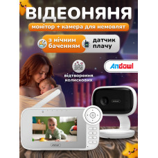Відеоняня бездротова радіоняня з двостороннім зв'язком Andowl Q-A009X1 відеоспостереження в дитячу з портативним дисплеєм 4.5 дюйма радіо няня з нічним баченням колисковими та екраном радіоняні відеоняні бездротові відео няні