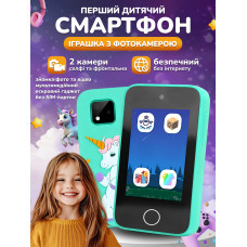 Перший дитячий мобільний телефон іграшка з фотокамерою Andowl P40X1 зелений мультимедійний ґаджет фото відео музика колискові ігри мобільний сенсорний смартфон для дітей від 3 років з силіконовим чохлом єдиноріг камера ліхтарик будильник без SIM-картки