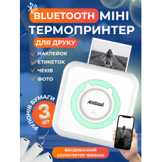 Портативний термопринтер для друку етикеток чеків наклейок самоклейок фотографій bluetooth mini printer Andowl C3X1 кишеньковий бездротовий блютуз міні термо принтер друк без чорнила з акумулятором 1500mAh зарядкою type c + 2 рулони паперу біло блакитний