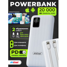 Повербанк умб 20000 mAh зі швидкою зарядкою qc та вбудованими кабелями type c lightning Andowl power bank Q-CD219X1 павербанк для телефону планшета айпада пристроїв powerbank зовнішній портативний акумулятор повербанки великої ємності білий
