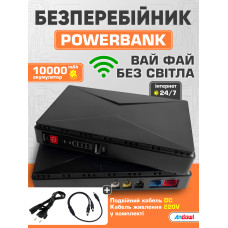 Безперебійник mini dc ups powerbank для wi fi роутера упс модему ip камери led освітлення Andowl дбж юпс резервний акумуляторний 10000mah джерело безперебійного живлення інтернет кабель дс 5v 9v 12v + usb 5v