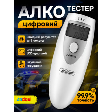 Алкотестер побутовий цифровий c lcd дисплеєм Andowl Q-CS12X1 точний напівпровідниковий кишеньковий драгер для вимірювання проміле алкоголю водіїв у видихаючому повітрі білий