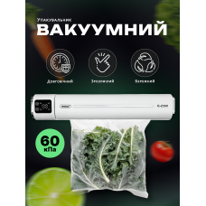 Вакууматор для їжі Andowl Q-Z200X1 з дисплеєм портативний пакувальник продуктів - кухонний побутовий вакуумний пакувальник для сухих і вологих продуктів вакуумна упаковка харчовий універсальний + вакуумні пакети (Білий)