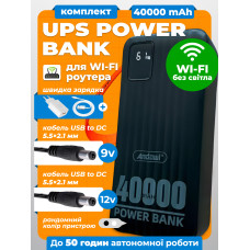 Ups для роутера 40000 mah упс повербанк до 50 годин автономної роботи юпс Andowl 81 джерело безперебійного живлення + powerbank дбж підвищуючий кабель перехідник usb dc 9v або 12v повербанка + швидка зарядка з кабелем