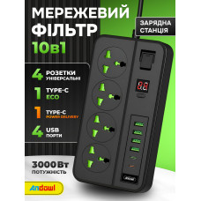 Універсальний мережевий фільтр 1,7 м usb type c хаб 10в1 Andowl Q-PX990X1 подовжувач 170 см зарядна станція 3000вт на 10 пристроїв з швидкою зарядкою pd power delivery таймер автовимкнення адаптер 3000 ват переноска 4 розетки 2 тайп сі 4 юсб чорний