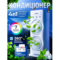 Бездротовий міні кондиціонер 4в1 настільний портативний охолоджувач вентилятор мінікондиціонер Andowl Q-F600X2 usb переносний очищувач зволожувач повітря з акумулятором та зарядкою юсб rgb підсвічування пульт міні кондиціонери портативні кондиціонери