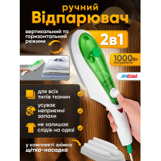 Відпарювач ручний 2в1 для одягу щільних тканин штор меблів Andowl Q-T238X1 універсальна парова праска 1000w зі щіткою насадкою вертикальний паровідпарювач + горизонтальний для вологого та сухого прасування дорожній пароочисник біло зелений