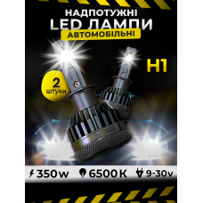 Лампи led автомобільні h1 2 шт комплект ксенон для авто фар переднього головного ближнього та дальнього світла Andowl xenon Q-D9X1 ходові світлодіодні лед лампочки в передні фари автомобіля лампа з охолодженням вентиляцією cob світлодіоди