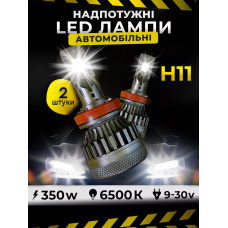 Лампи led автомобільні h9 / h11 2 шт комплект ксенон для авто фар переднього головного ближнього та дальнього світла Andowl xenon Q-D9X1 ходові світлодіодні лед лампочки в передні фари автомобіля лампа з охолодженням вентиляцією cob світлодіоди