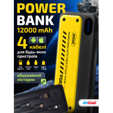 Повербанк умб 12000 mah з вбудованими кабелями type c lightning micro usb a та ліхтариком Andowl power bank Q-DC98X1 для телефону смартфона айпада powerbank зовнішній портативний акумулятор компактні повербанки чорно помаранчевий