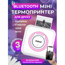 Портативний термопринтер для друку етикеток чеків наклейок самоклейок фотографій bluetooth mini printer Andowl C3X1 кишеньковий бездротовий блютуз міні термо принтер друк без чорнила з акумулятором 1500mAh зарядкою type c + 2 рулони паперу біло рожевий