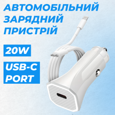 Комплект швидкої зарядки 20 Вт Foxconn Автомобільний зарядний пристрій 20W лайтінг Power Adapter Type-C Кабель зарядки Type-C to lightning