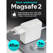 Зарядка до macbook air 11 13 magsafe 2 45w мережевий зарядний блок Foxconn адаптер живлення 220v з кабелем магсейф 2 для ноутбука макбук ейр от 2012 до 2017 мережеве зарядне 45 ват ноутбук apple a1436 білий