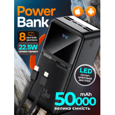 Повербанк 50000 mah з швидкою зарядкою 22.5w умб HOPECOM HP-28081 fast charging pd qc 3.0 і вбудованими 2 кабелями usb type c lightning зовнішній акумулятор великої ємності з led дисплеєм і ліхтариком для телефона смартфона айпада планшета powerbank