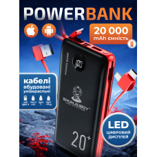 Повербанк умб 20000 mAh з вбудованими кабелями type c lightning micro usb a та led дисплеєм Shunjiboy power bank SJ-0304 павербанк для телефону планшета айпада пристроїв powerbank зовнішній портативний акумулятор компактні повербанки чорний