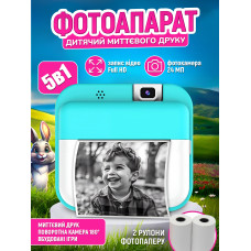 Дитячий фотоапарат миттєвого друку 5в1 JoyPro Кольоровий вбудований Full HD екран Фотокамера 24 Мп для дітей Портативна з іграми Принтер швилкого термодруку Поворотна камера 180° для фронтальної та основної зйомки фото відео  (Зелений)