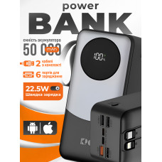 Повербанк умб 50000 mah зі швидкою зарядкою 22.5w fast charging pd та вбудованими 2 кабелями usb type c lightning King power delivery bank KPG для телефону смартфона айпада powerbank зовнішній акумулятор повербанки великої ємності чорний