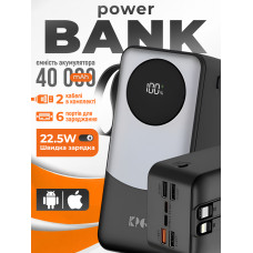 Повербанк умб 40000 mah зі швидкою зарядкою 22.5w fast charging pd та вбудованими 2 кабелями usb type c lightning King power delivery bank KPG для телефону смартфона айпада powerbank зовнішній акумулятор повербанки великої ємності чорний