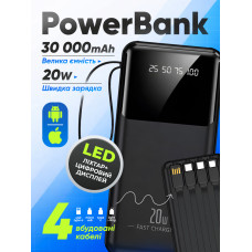 Повербанк умб 30000 mah 20w зі швидкою зарядкою та вбудованими кабелями type c lightning micro usb Thatti power bank wxj-021 павербанк для роутера телефону пристроїв powerbank зовнішній портативний акумулятор повербанки великої ємності чорний