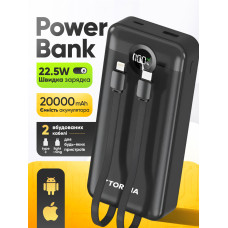 Повербанк умб 20000 mah зі швидкою зарядкою 22.5w fast charging pd та вбудованими 2 кабелями usb type c lightning Torima power delivery bank TRM-1025 для телефону смартфона айпада powerbank зовнішній акумулятор повербанки великої ємності чорний