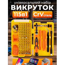Викрутки набір 115в1 універсальний Andowl Q-LS9807X1 прецизійна викрутка зі змінними бітами набором на 115 міні інструментів маленьких викруток + зірочка для ремонту ноутбука телефонів окулярів годинників точних професійних робіт