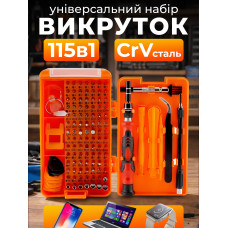 Викрутки набір 115в1 універсальний Andowl Q-LS9807X1 прецизійна викрутка зі змінними бітами набором на 115 міні інструментів маленьких викруток + зірочка для ремонту ноутбука телефонів окулярів годинників точних професійних робіт