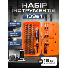 Викрутки набір 139в1 універсальний Andowl Q-LS9808X1 прецизійна викрутка зі змінними бітами набором на 115 міні інструментів маленьких викруток + зірочка для ремонту ноутбука телефонів окулярів годинників точних професійних робіт помаранчевий