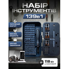 Викрутки набір 139в1 універсальний Andowl Q-LS9808X1 прецизійна викрутка зі змінними бітами набором на 115 міні інструментів маленьких викруток + зірочка для ремонту ноутбука телефонів окулярів годинників точних професійних робіт чорний