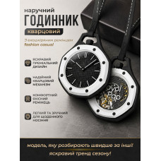 Годинник наручний Boyol Pap D-Sport унісекс кварцовий модний стильний дизайнерський повсякденний на ремінці аксесуар для чоловіків жінок та підлітків чорні