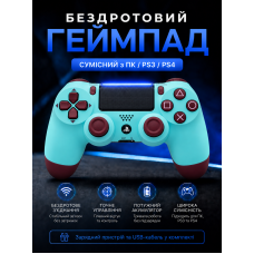 Джойстик ігровий універсальний для sony playstation ps3 ps4 PC ios android tv windows бездротовий Doubleshock bluetooth геймпад соні плейстейшен пс3 пс4 пс5 пк комп'ютера з подвійною вібрацією сенсором аудіо динаміком + зарядний кабель білий