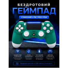 Джойстик ігровий універсальний для sony playstation ps3 ps4 PC ios android tv windows бездротовий Doubleshock bluetooth геймпад соні плейстейшен пс3 пс4 пс5 пк комп'ютера з подвійною вібрацією сенсором аудіо динаміком + зарядний кабель білий