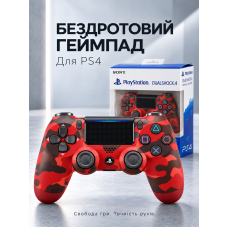 Джойстик ігровий універсальний для sony playstation ps3 ps4 PC ios android tv windows бездротовий Doubleshock bluetooth геймпад соні плейстейшен пс3 пс4 пс5 пк комп'ютера з подвійною вібрацією сенсором аудіо динаміком + зарядний кабель білий